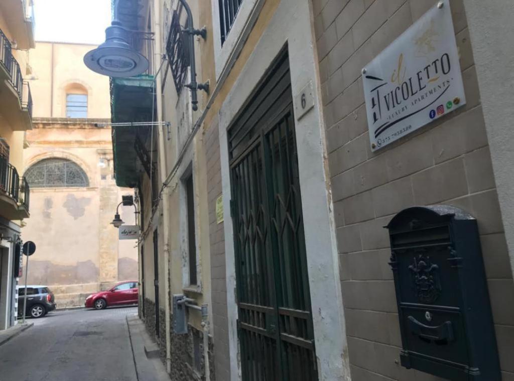 Il Vicoletto Luxury Apartments Augusta Eksteriør billede